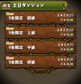 2 2